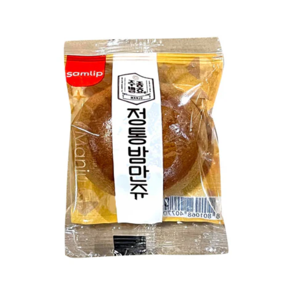 Samlip Traditional Bammanju