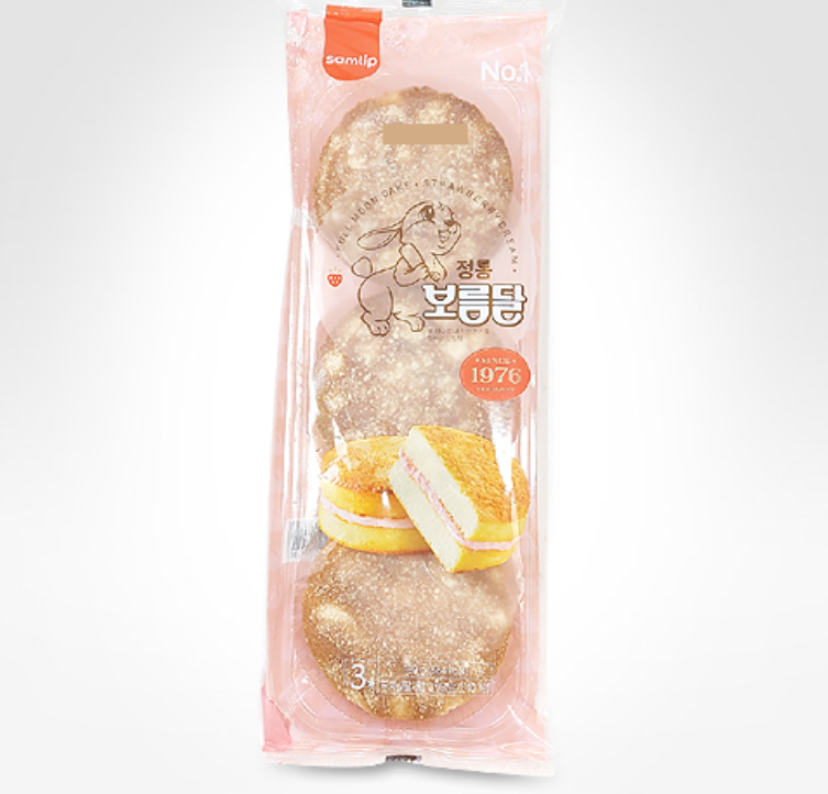 Samlip Full Moon Bread 3 pieces