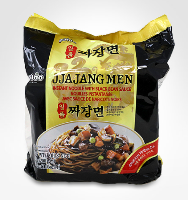팔도 일품 짜장면 멀티