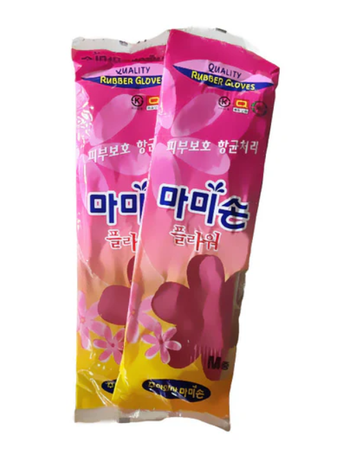 Mamison Rubber Gloves (L)