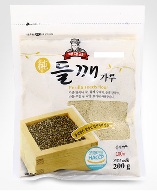 200g of perilla powder