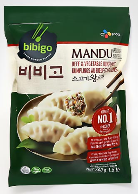 CJ Bibigo Wanggyoza Beef