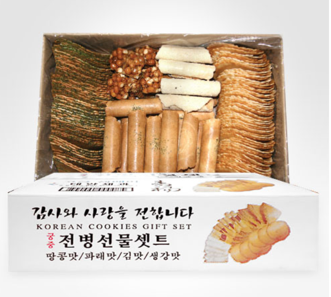 Royal Court Jeonbyeong Gift Set 750g