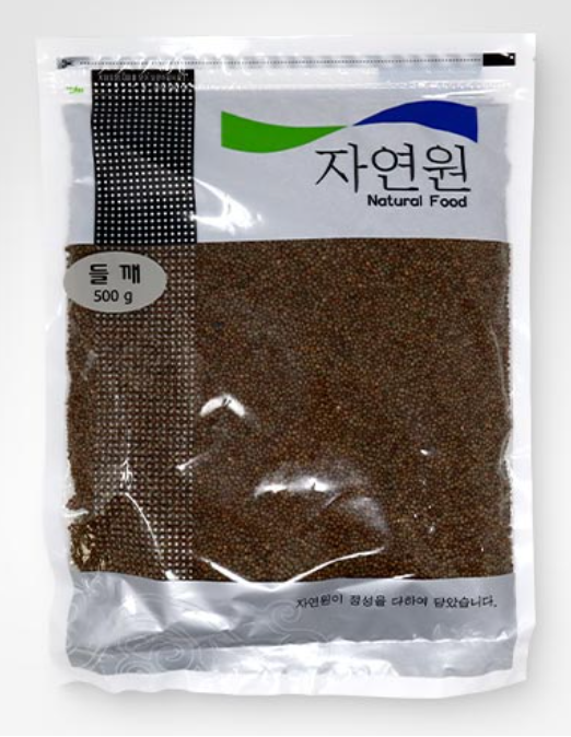 Natural source perilla