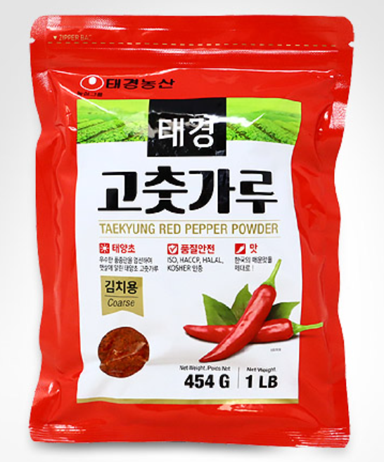 Taekyung red pepper powder for kimchi 1 lb