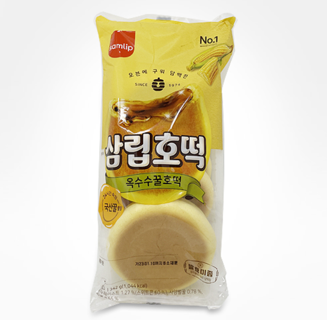 Samlip Corn Honey Hotteok