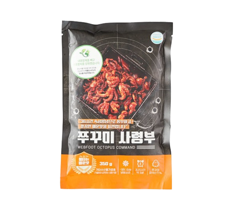 Jjukkumi Command (Burning Spicy Flavor)