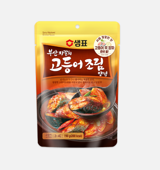 샘표 부산자갈치 고등어조림 양념