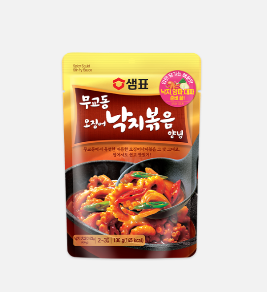 Samyang Mugyodong Stir-fried Squid and Octopus Seasoning 130g