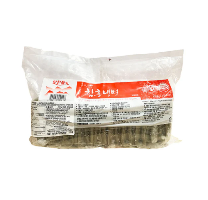 (맛찬들) 함흥냉면 2kg