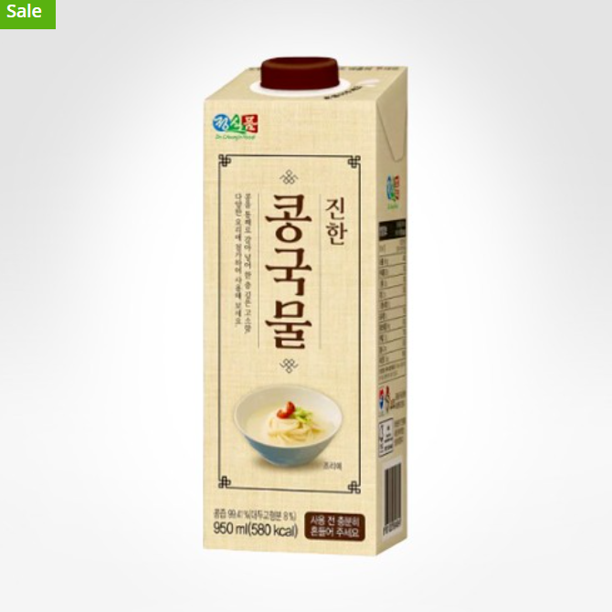 Vegemil Thick Soy Soup Base 950ML