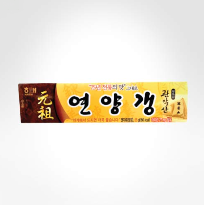 해태 연양갱 55G