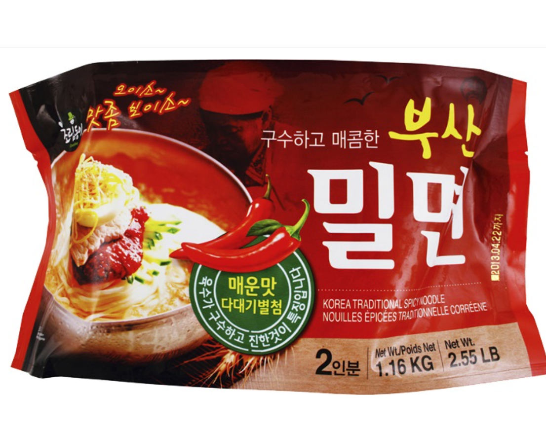 Choripdong Busan-Style Wheat Noodles (Noodles + Broth + Sauce) 1.16KG (2 Servings)