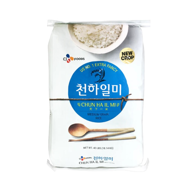 CJ) 천하일미 40LB - 최대 주문 수량 : 1포대, 무료 배송 합계에서 제외