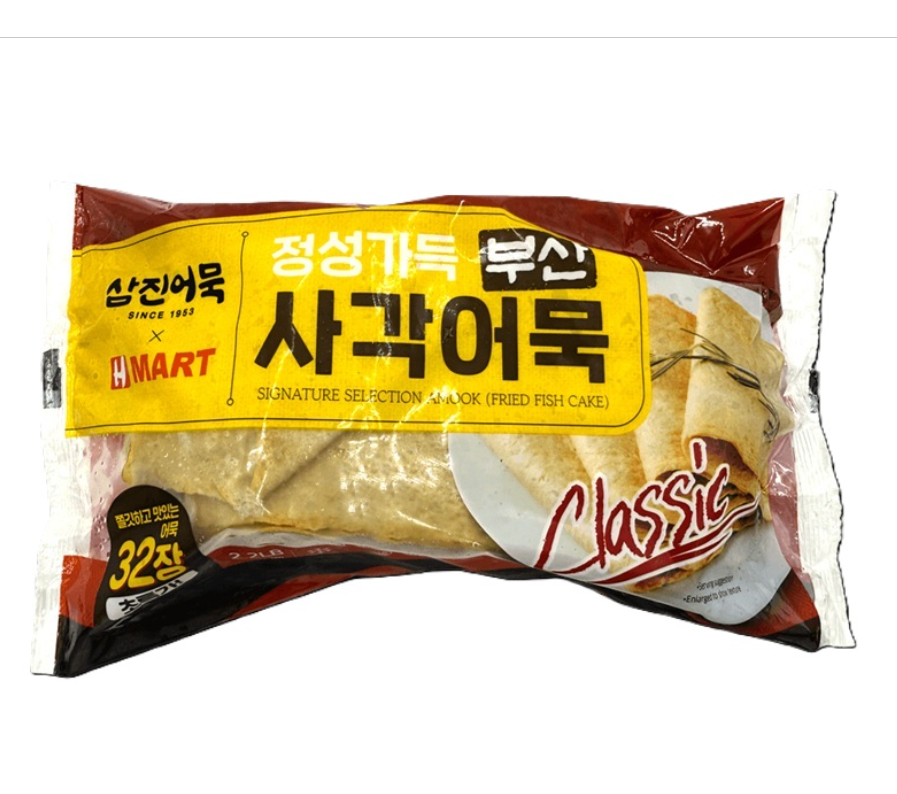 삼진) H-MART 사각어묵 1KG