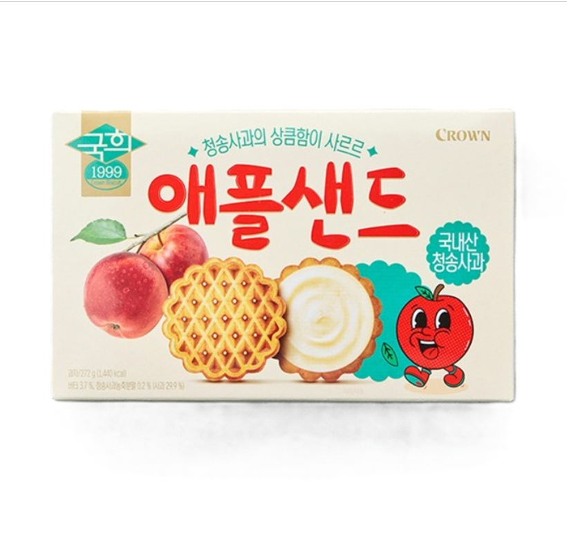 Crown Apple Sand 272G