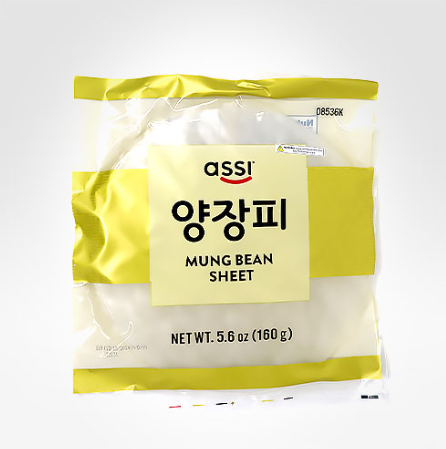 ASSI 양장피 160G