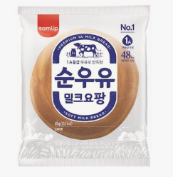 (삼립) 밀크요팡