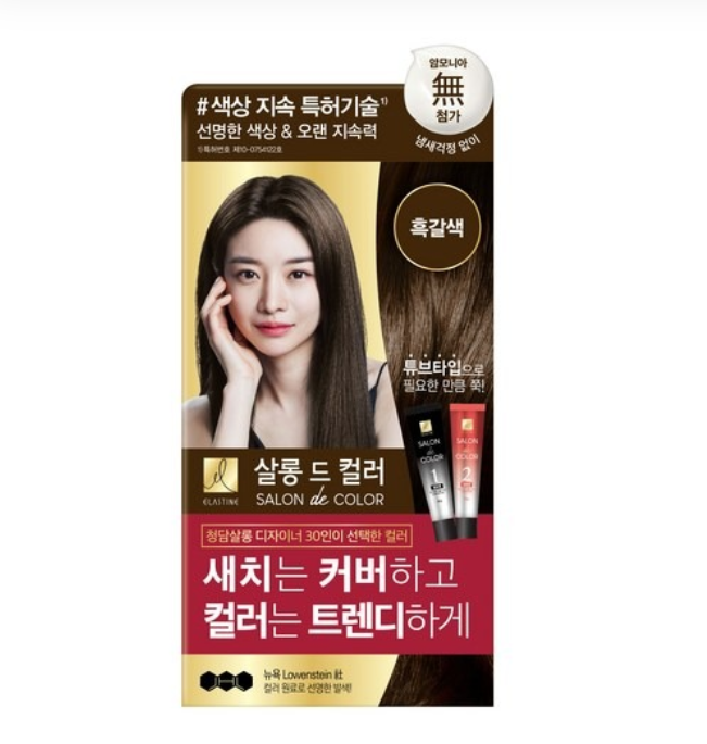 엘라스틴 살롱드컬러 100g (흑갈색)