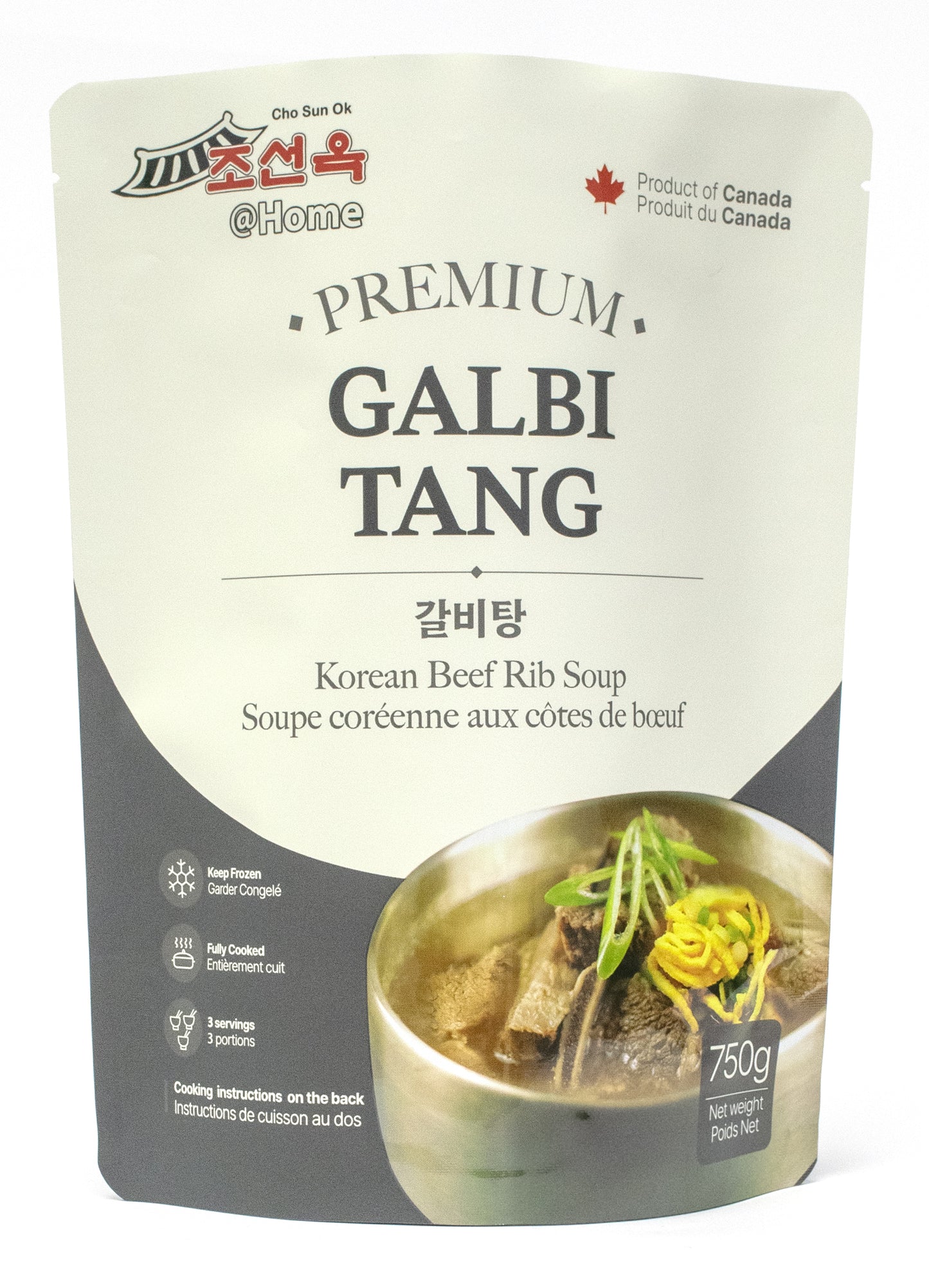 Joseonok Beef Short Rib Soup (Galbitang) 750g