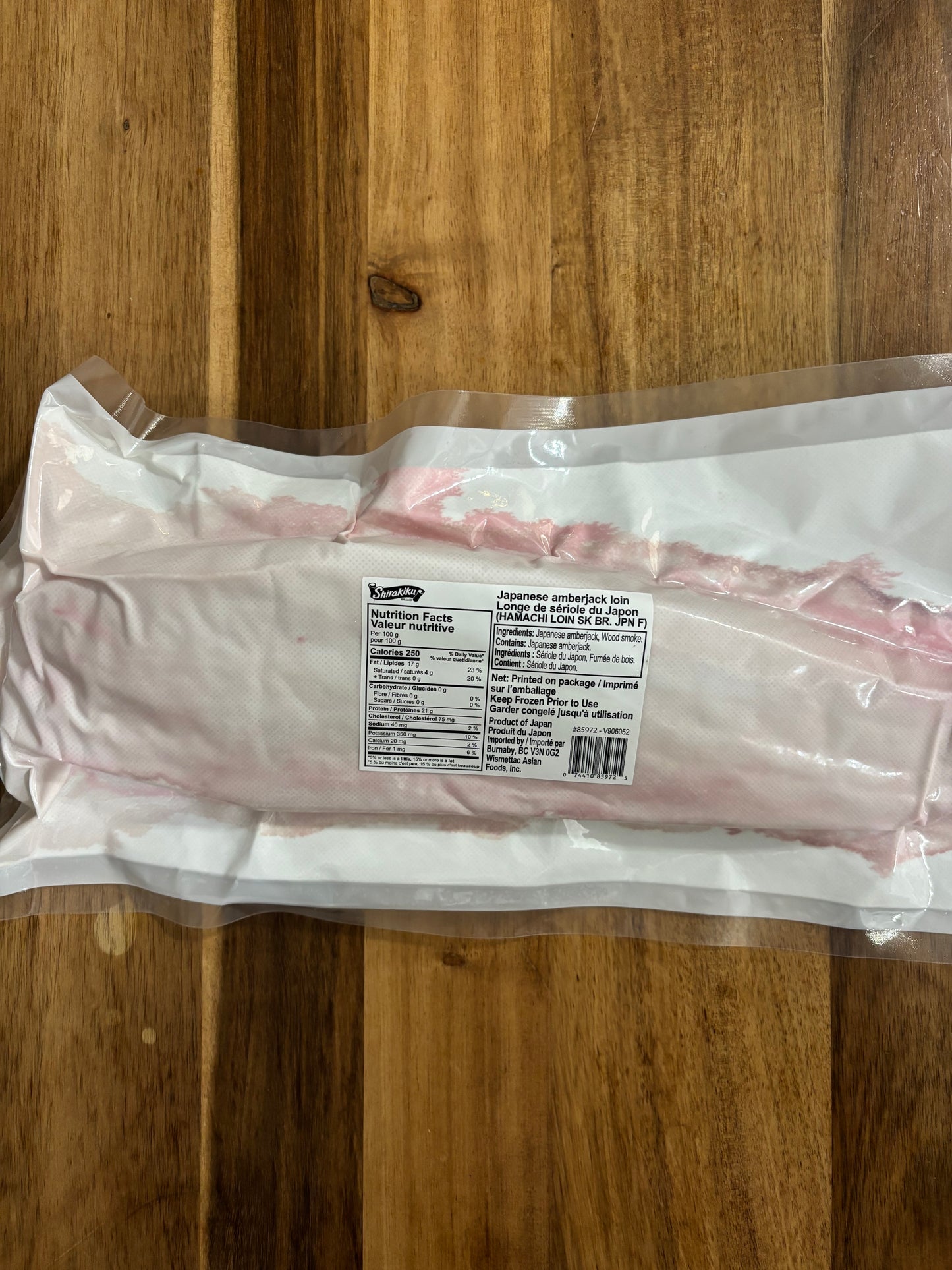 일본산 방어 사시미용 필레 - HAMACHI AMBERJACK LOIN