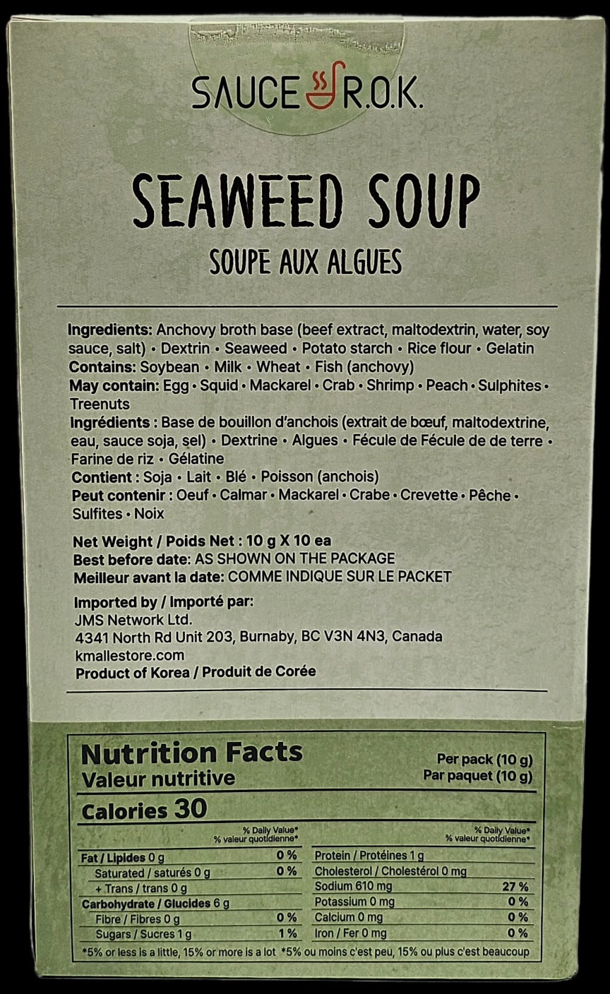 Seaweed soup seasoned with Sosrak Baeknyeon broth