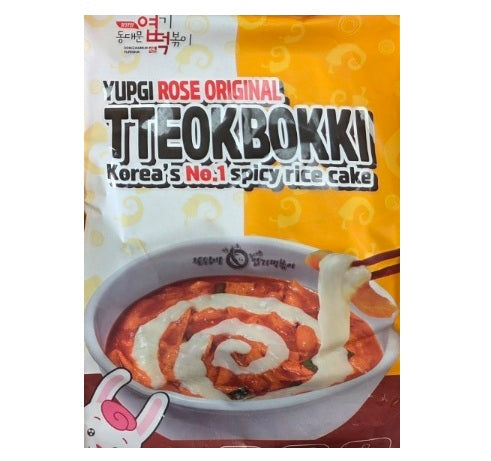 동대문 엽기 떡볶이 엽떡 로제 660g