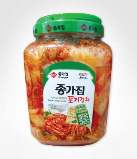 Jonggajip pickled cabbage kimchi (2.5kg)