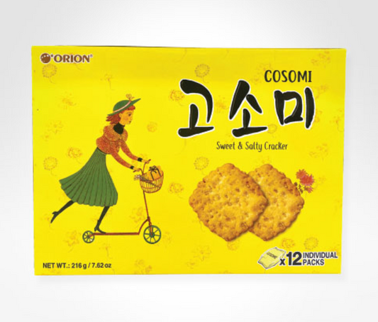 오리온 고소미