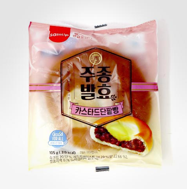 삼립 주종발효 카스타드단팥빵