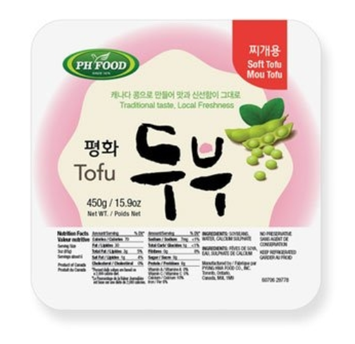찌개두부