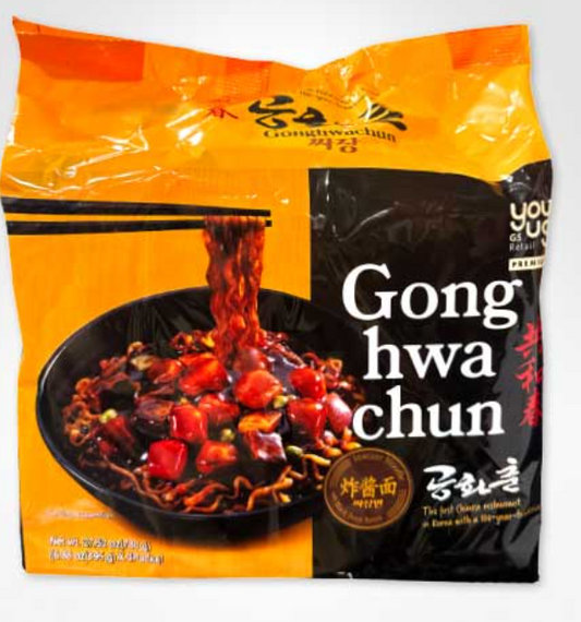 GS25 Gonghwachun Jjajang Multi