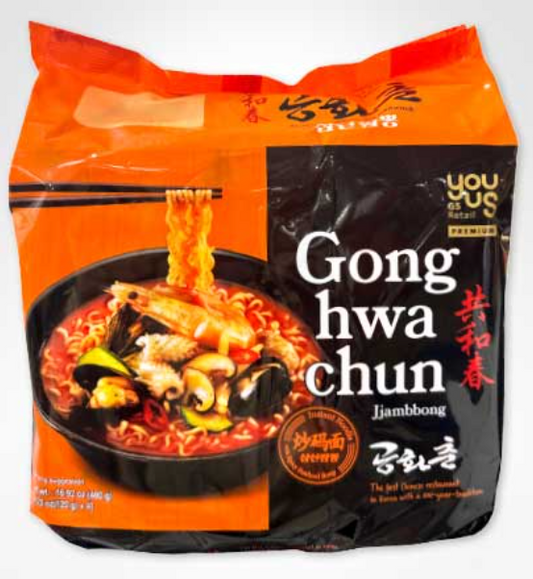GS25 Gonghwachun Jjamppong Multi