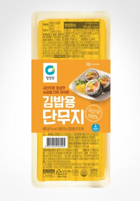 종가집 김밥용 단무지