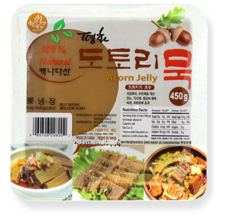도토리묵