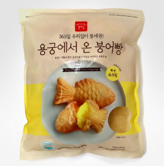 용궁에서 온 붕어빵(슈크림)
