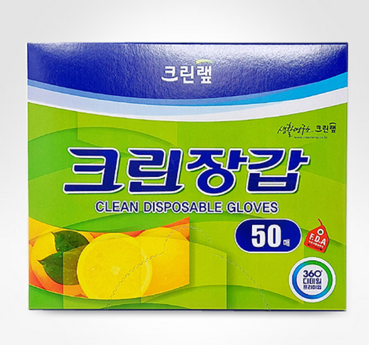 크린장갑