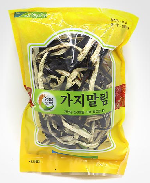 신림농협 가지말림