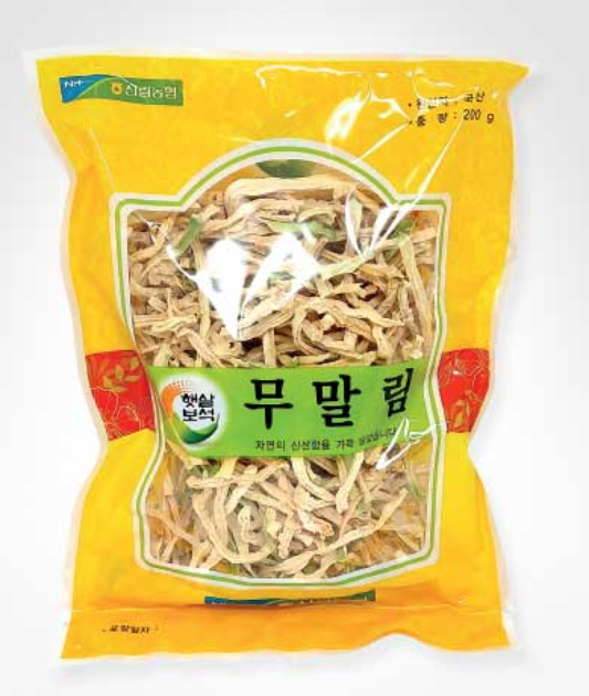 신림농협 무말랭이