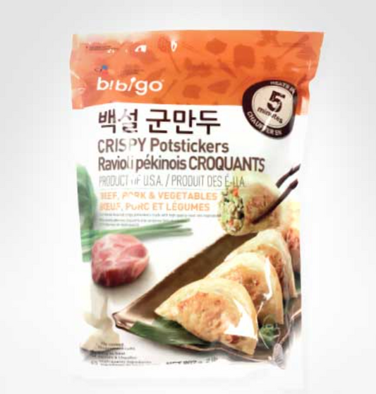 CJ Bibigo Snow White Dumplings
