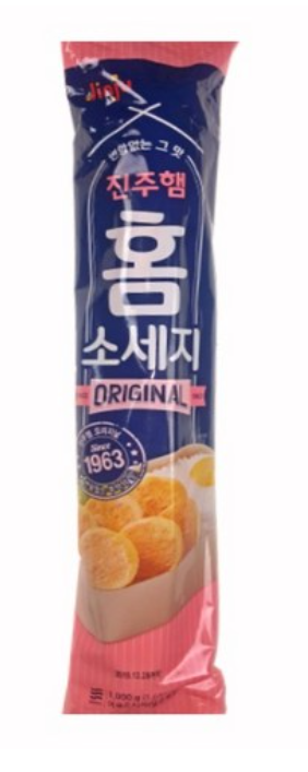 진주햄 홈소세지