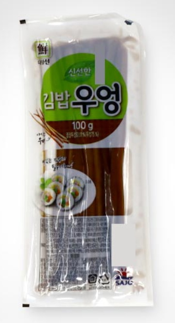 대림선 김밥 우엉 100g