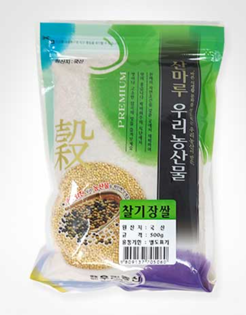 산마루 기장쌀(500g)