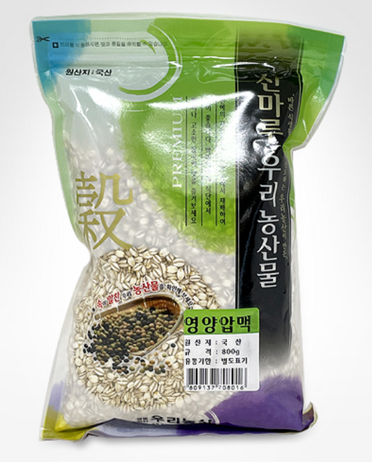 산마루 영양압맥(800g)