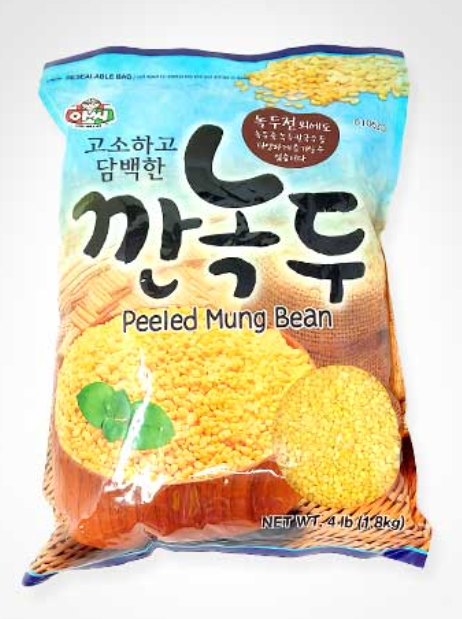 아씨 깐녹두(4lb)