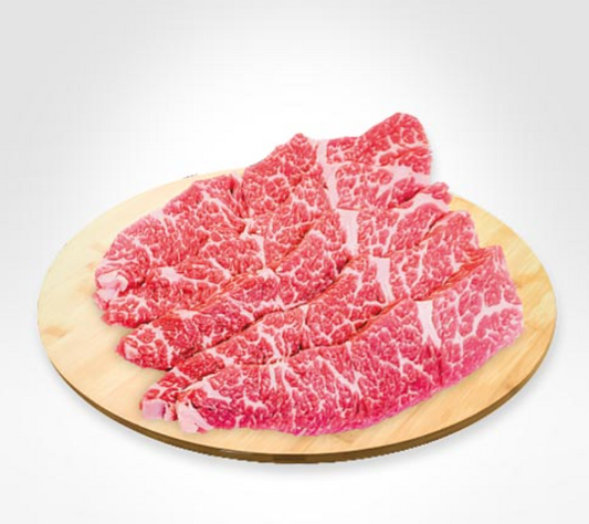 살치살 1kg