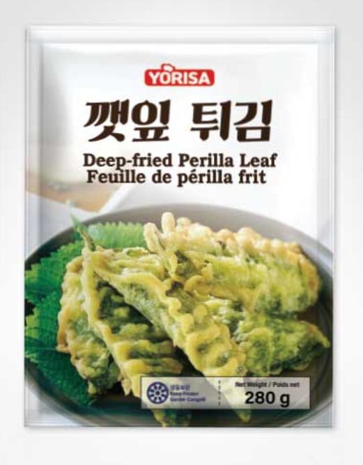 요리사 깻잎튀김 280G