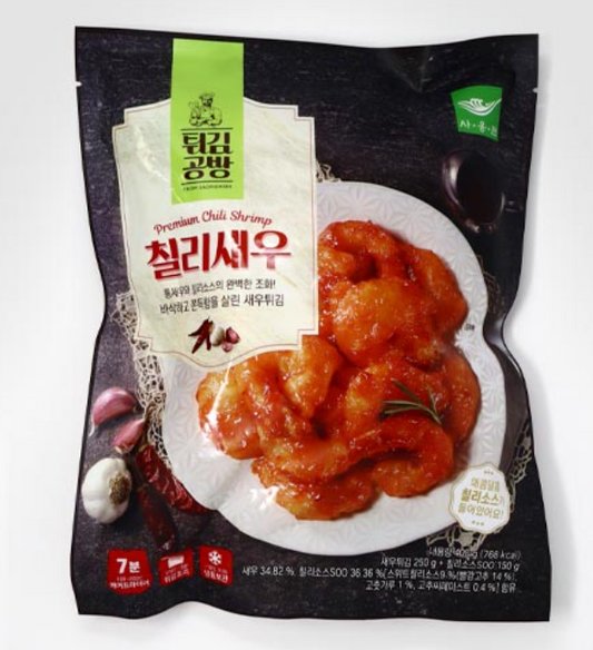 튀김공방 칠리새우 400g