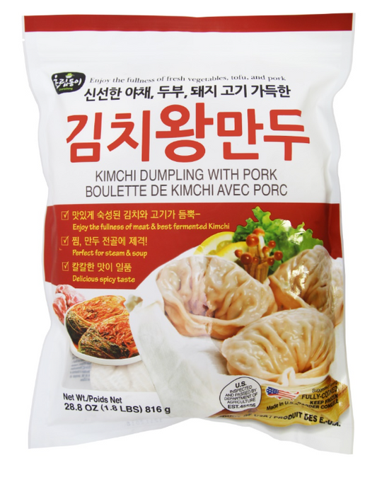 Choripdongi Kimchi Wang Mandu 816g