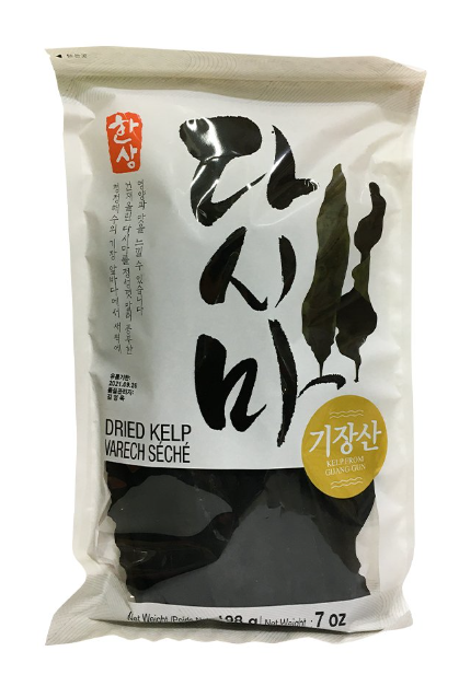 Hansang Gijang Dried Seaweed 198G